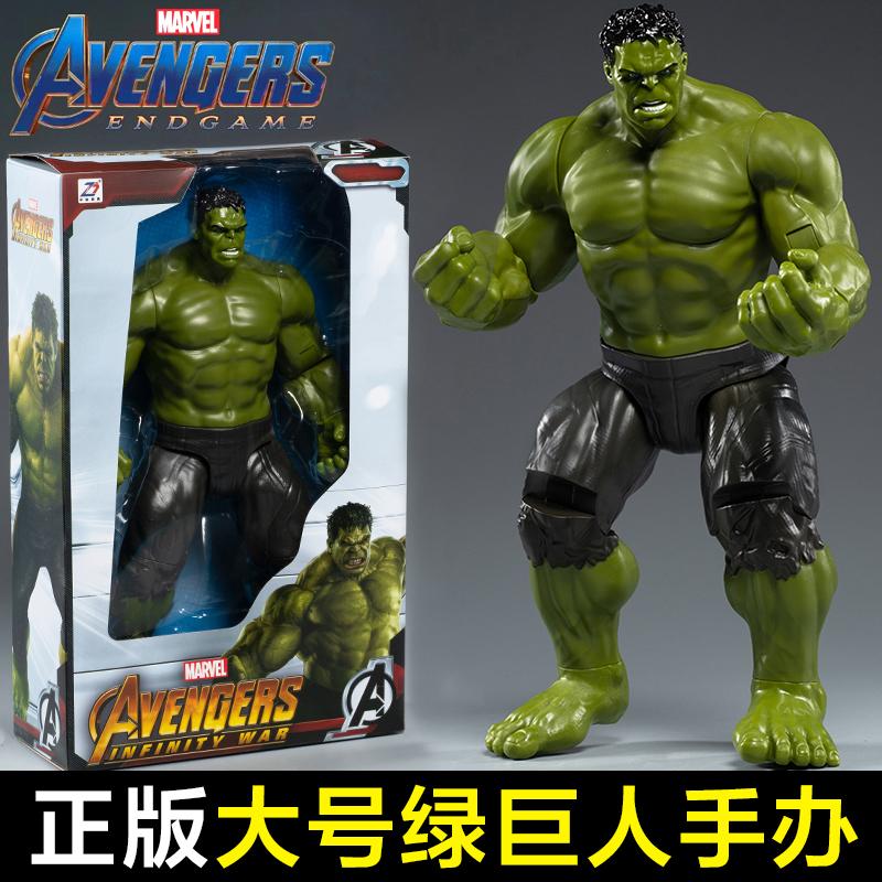 Giữa di chuyển Hulk mô hình Liên minh Marvel Avengers xung quanh bé trai búp bê lớn trang trí nhãn hiệu đồ chơi