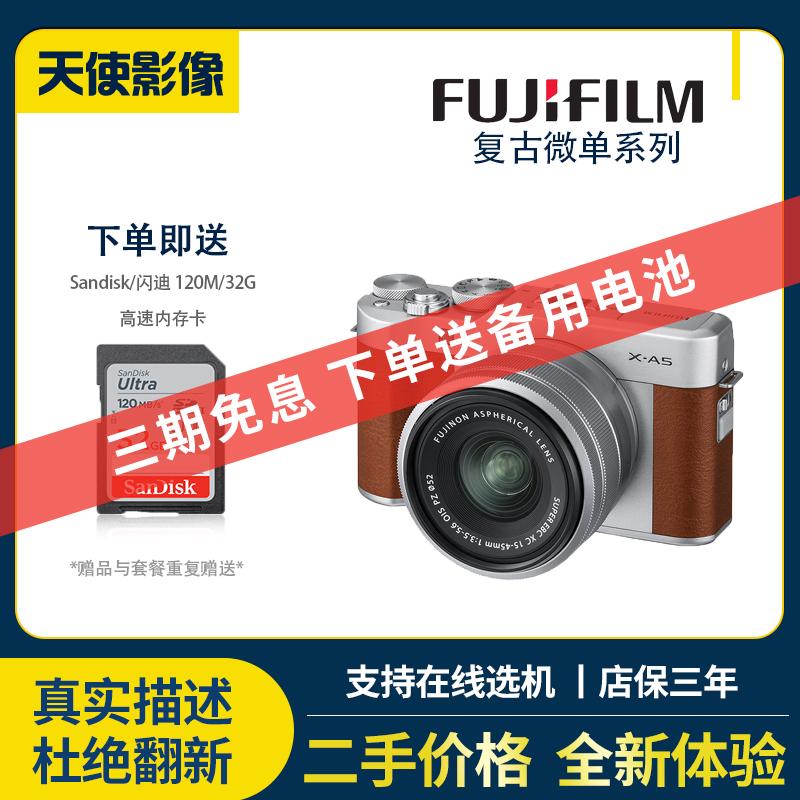 Bán ngay máy ảnh ống nhòm siêu nhỏ Fuji XA3 XA5 xa7 máy ảnh kỹ thuật số cấp nhập cảnh Xt100 XT200 mẫu sinh viên