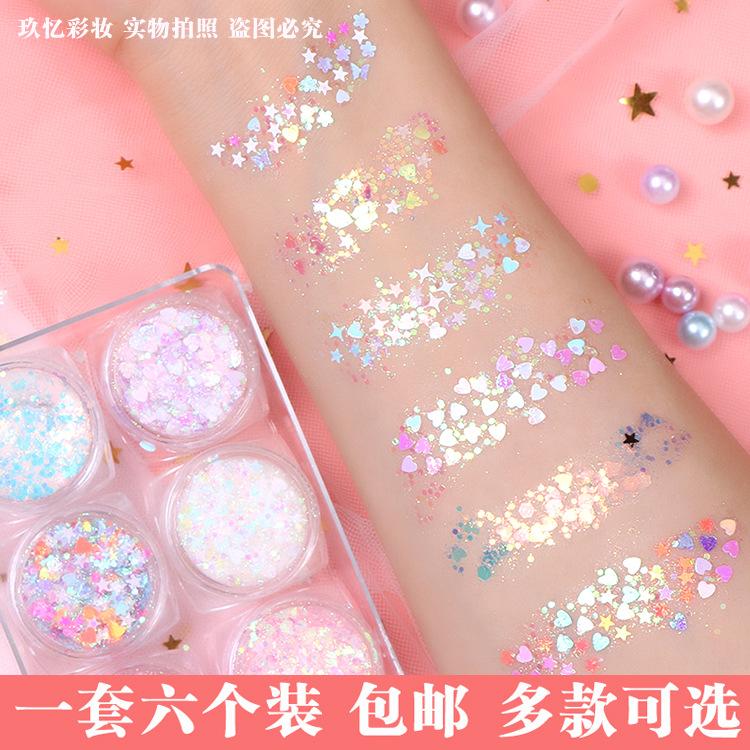 Người nổi tiếng trên Internet sequins gel trang điểm mắt dán mặt lấp lánh mảnh bột lấp lánh trang điểm sân khấu không keo trang điểm cô dâu Hanfu phấn mắt trang điểm cho trẻ em