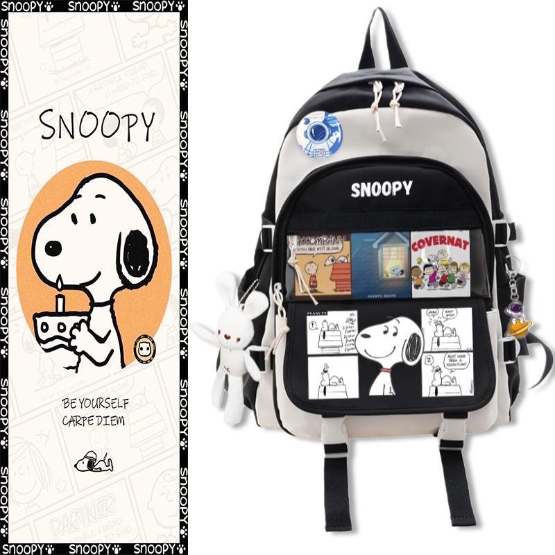 Cặp đi học Snoopy nữ và nam sức chứa lớn dễ thương học sinh trung học cơ sở học sinh tiểu học ba lô lớp ba đến lớp sáu