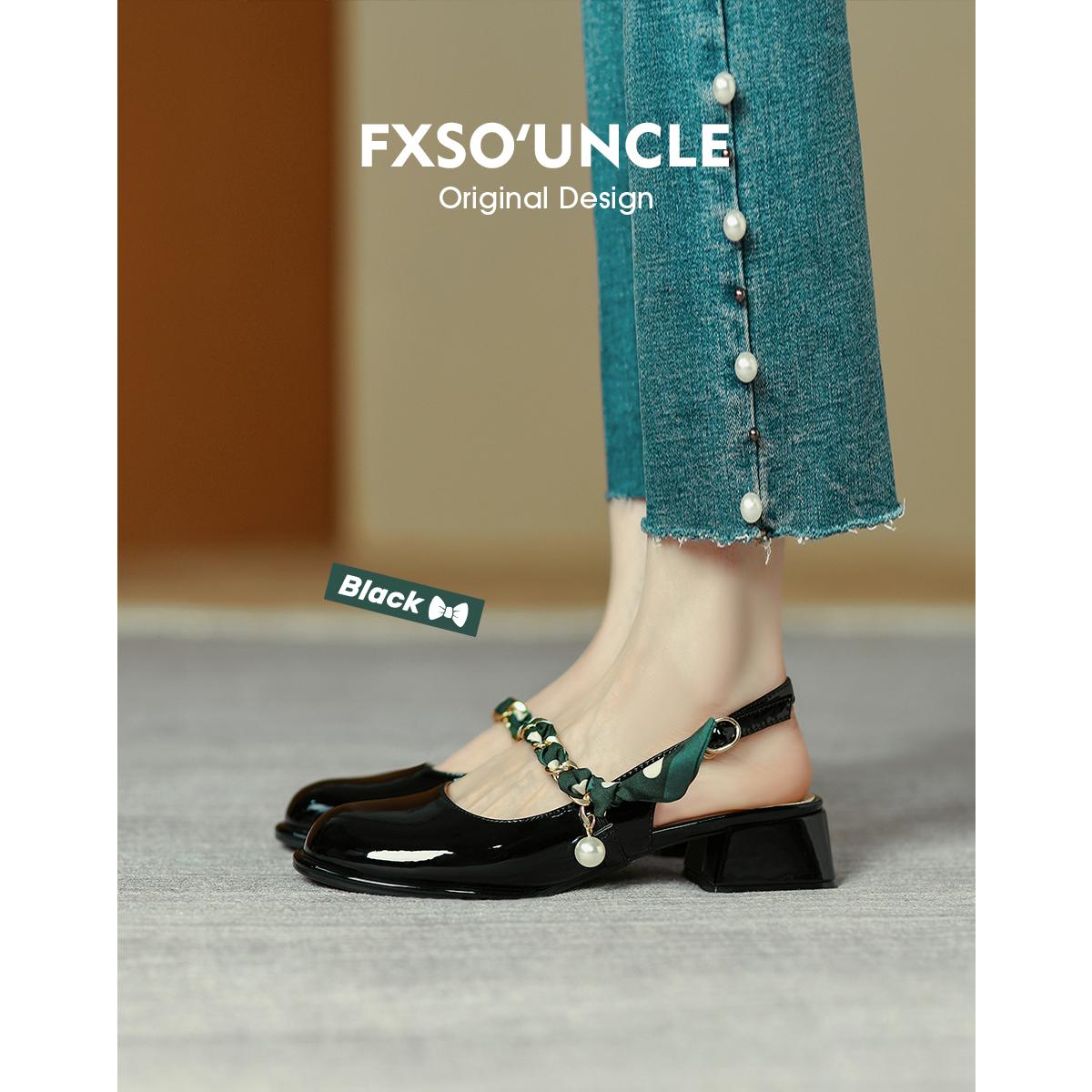 FXSO Fangxiang Mùa Hè 2024 Mới Bao Đầu Giày Sandal Nữ Ngọc Trai Thời Trang Đa Năng Gót Trung Bình Gót Dày Mary Jane Giày