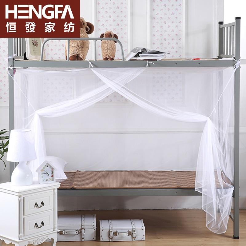 Hengfa dệt tại nhà được mã hóa ký túc xá sinh viên màn chống muỗi 0,9m giường tầng trên và dưới giường đơn phổ thông giường đôi kiểu cũ chống bụi cố định