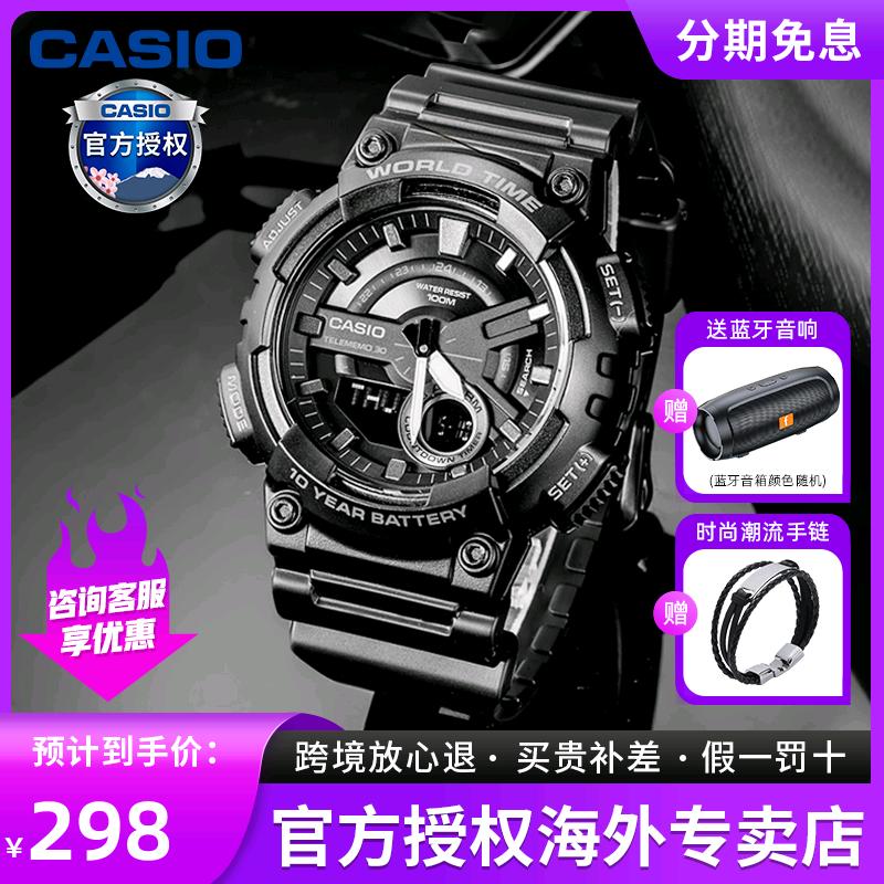 Đồng hồ CASIO nam AEQ110 xu hướng phù hợp tất cả đồng hồ sinh viên thể thao đồng hồ nam chính hãng