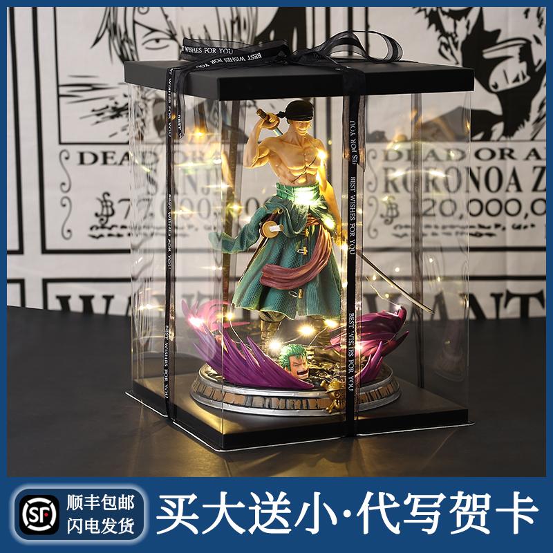 Mô hình One Piece GK series giả tưởng Sauron Luf để gửi bạn trai cậu bé chồng món quà sinh nhật mô hình quá khổ