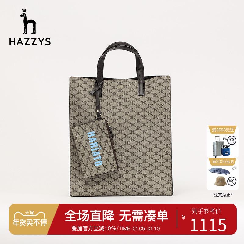 Hazzys Haggis túi xách thời trang nữ mới đơn giản sức chứa lớn nhân viên văn phòng đi làm thương hiệu túi tote