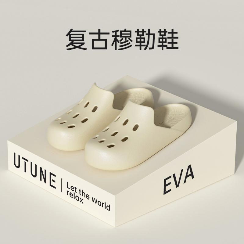 Tinh chỉnh đế dày Muller Crocs nữ 2024 Mùa Hè Mới Áo khoác ngoài Công Sở Bao Đầu Giày Lười Nửa Dép Đi Biển