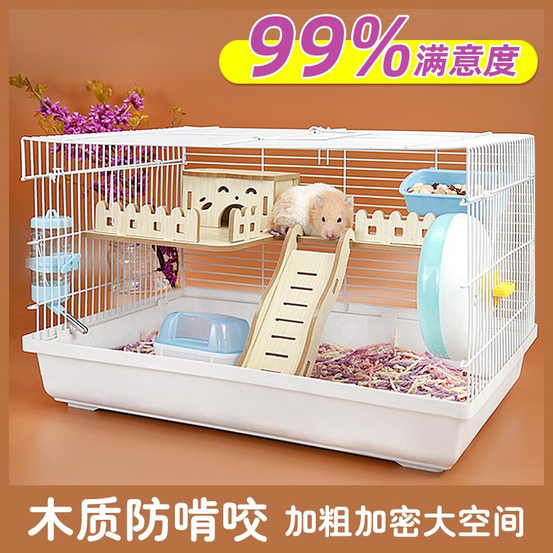 Lồng Hamster gấu vàng đặc biệt biệt thự siêu lớn sang trọng 47 lồng cơ bản phòng làm tổ acrylic trong suốt nguồn cung cấp mùa hè