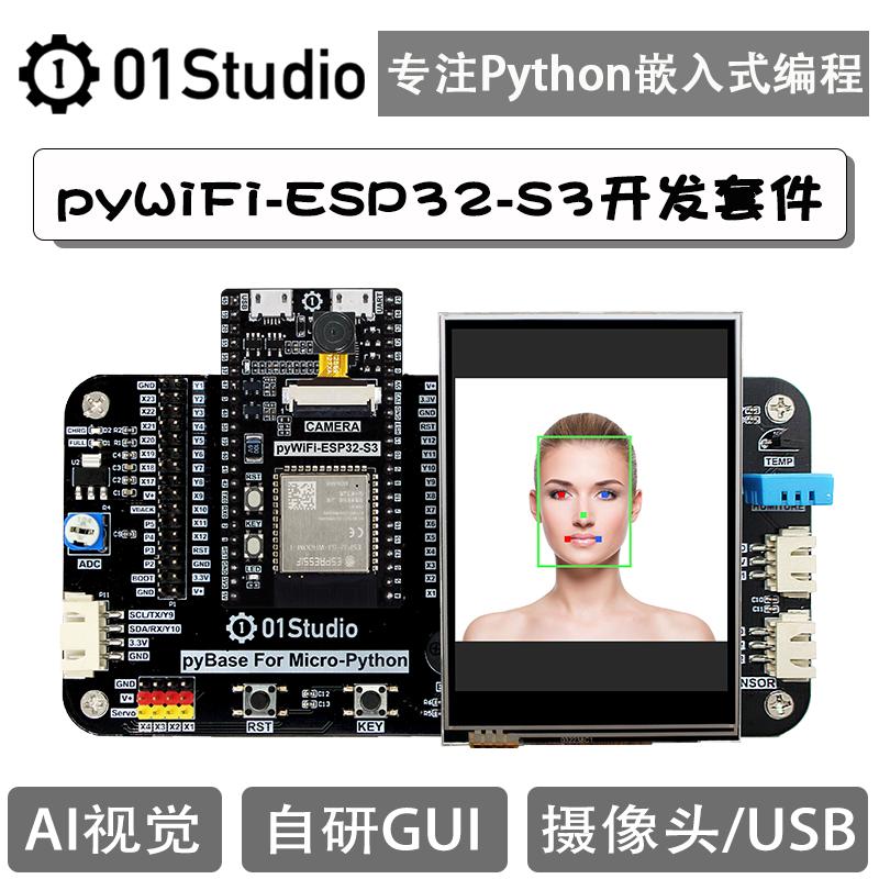 pyWiFi- ESP32-S3 MicroPython AI Machine Vision IoT WiFi Bluetooth Ban phát triển