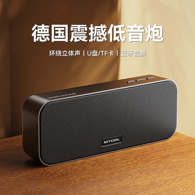 Sony Sony Bluetooth Audio Ultra Portable Loa điện thoại mini