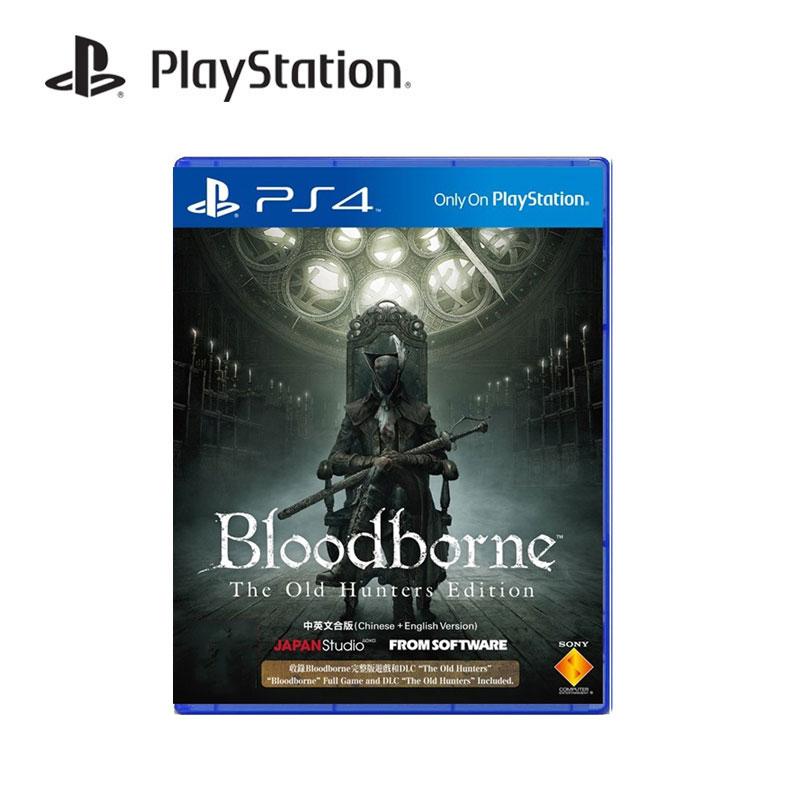 Trò chơi PS4 Nguồn máu cũ Hunter Phiên bản hàng năm Điểm Trung Quốc hiện đang hỗ trợ PS5 Bloodborne