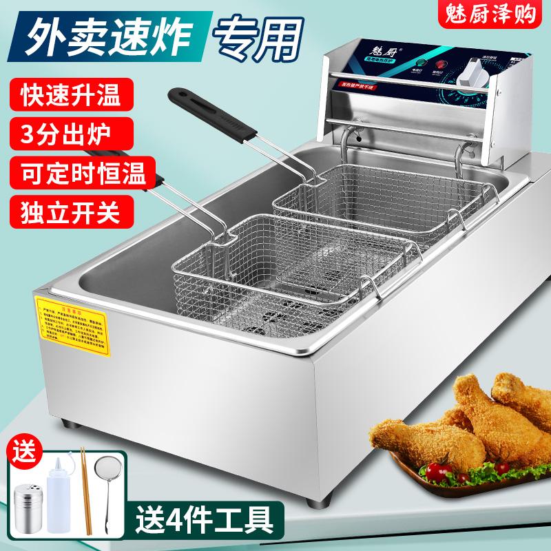 Charm Kitchen Fried Fried Fried Fried Chicken Stew, Gà Buckle Bone Fried Fries Fried Fried Stove