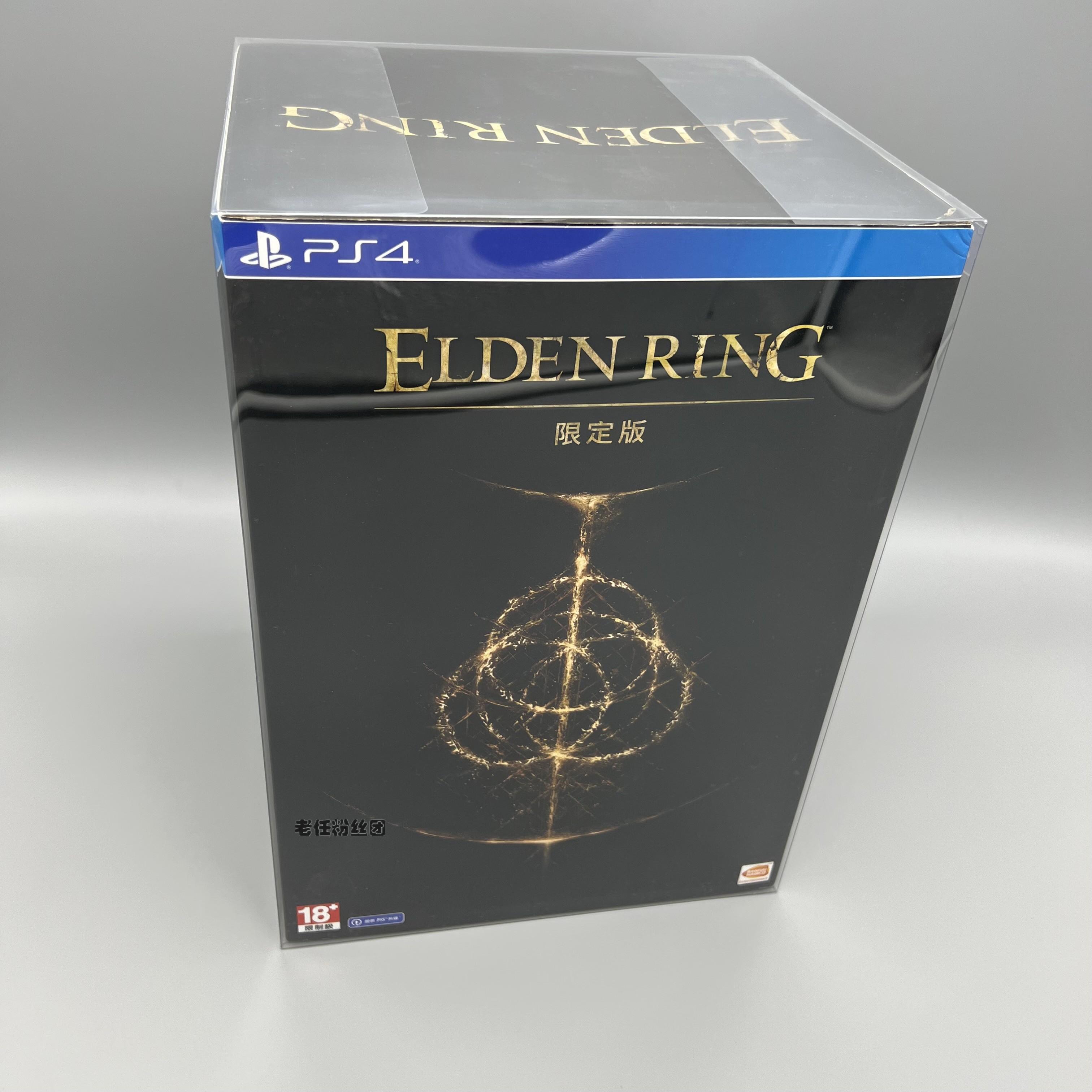 PS4 PS5 Elden Ring Phiên bản giới hạn Hộp bảo vệ bộ sưu tập nhẫn đầu cũ Hộp trưng bày trong suốt