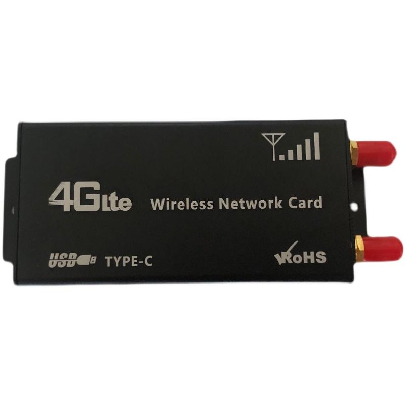 2G/3G/4G SMS GSM mô-đun thiết bị USB truyền dữ liệu không dây DTU Internet of Things giao tiếp Yakong Likong