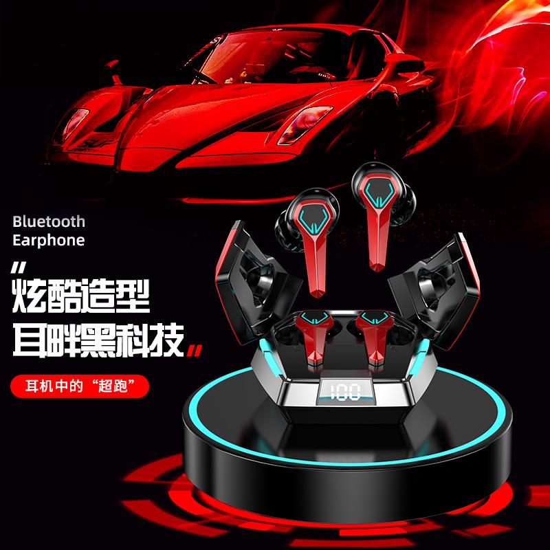 Tai nghe Bluetooth không dây Xia Xinzhen 2022 Trò chơi E -Sports mới