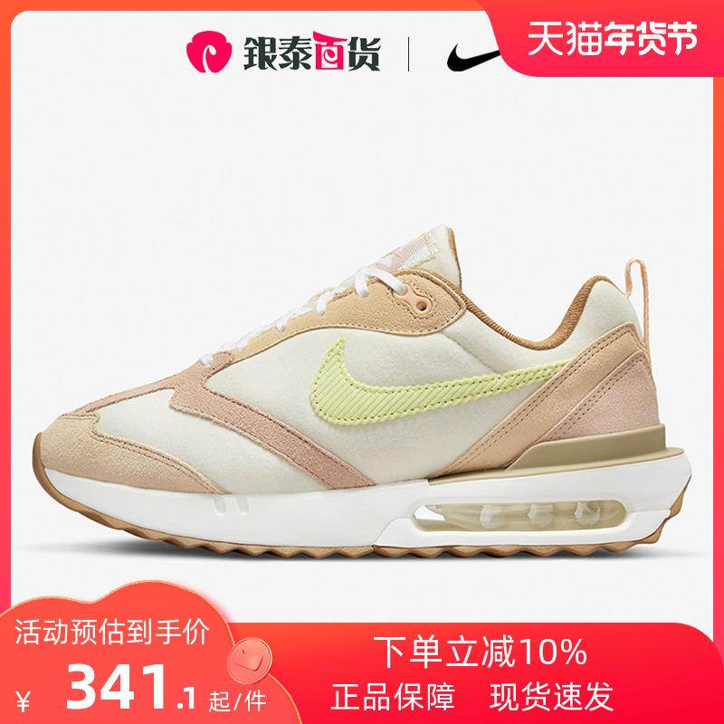 Giày Nike Nike nữ 2022 giày thể thao đệm khí AIR MAX giày chạy bộ đệm khí mới DQ5074-182