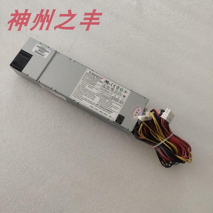 Mới ban đầu super micro PWS-563-1H 560W máy chủ cung cấp điện điều khiển công nghiệp điểm Bắc Kinh