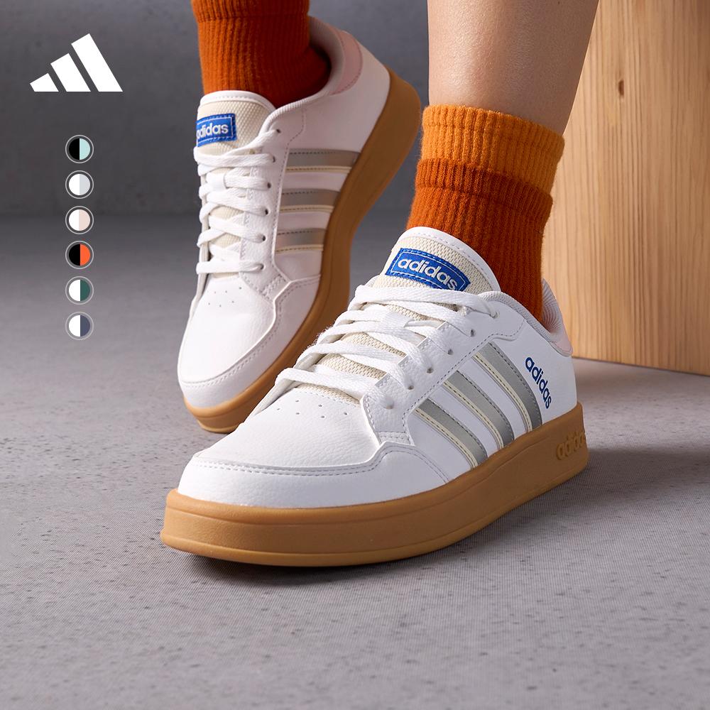 BREAKNET giày thể thao văn hóa quần vợt thông thường dành cho nam và nữ adidas Thể thao nhẹ chính thức của Adidas IG6539