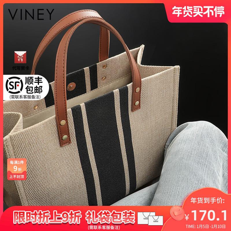 Túi Viney mới 2023 túi tote nữ xách tay mùa hè 2022 một vai Messenger túi canvas dung tích lớn