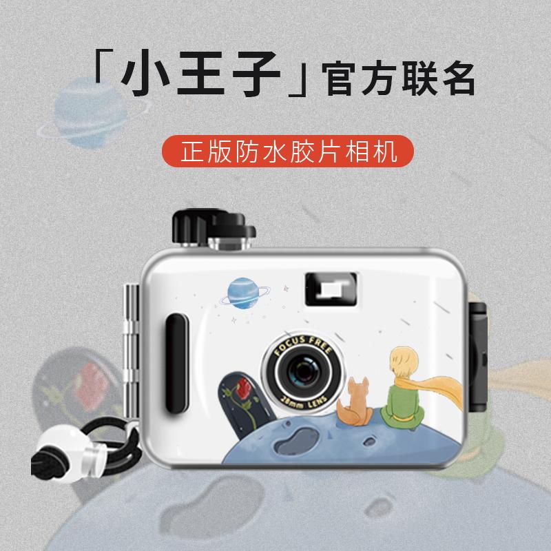 Quà tặng sinh nhật cho bạn gái Máy ảnh không Polaroid cho bạn gái, bạn gái Giáng sinh bạn gái cao cấp thiết thực