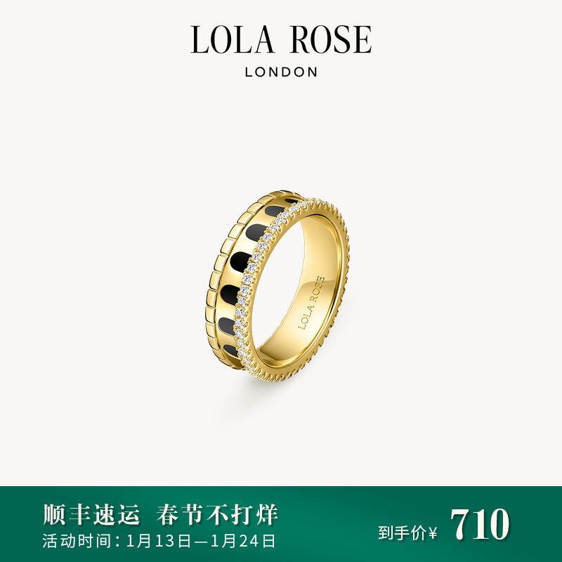 Lola Rose Nhẫn hoa hồng Lola cặp đôi nữ ánh sáng cao cấp sang trọng thiết kế ngách quà tặng sinh nhật năm mới