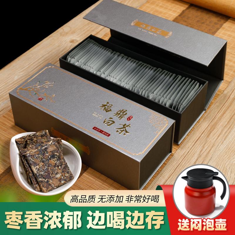 Mười Tuổi Fuding Trà Trắng 100 Miếng Bánh Quy Vuông Nhỏ Gonglao Lá Trà Trắng Shoumei Zaoxiang 500G Hộp Quà Tặng Hongxi