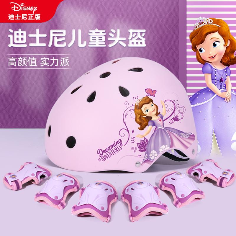 Disney trượt patin đồ bảo hộ mũ bảo hiểm trẻ em ván trượt trượt băng xe thăng bằng thể thao cưỡi miếng đệm đầu gối chống ngã trọn bộ thiết bị