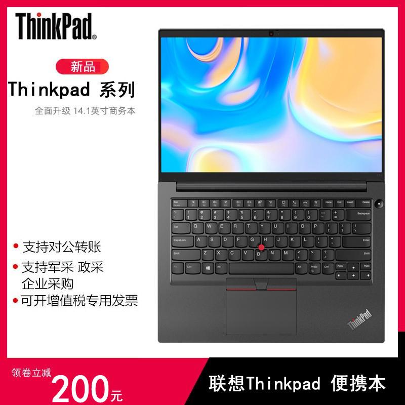 ThinkPad E14 series i5 Lenovo E15 E490 E480 L15 Laptop doanh nhân văn phòng