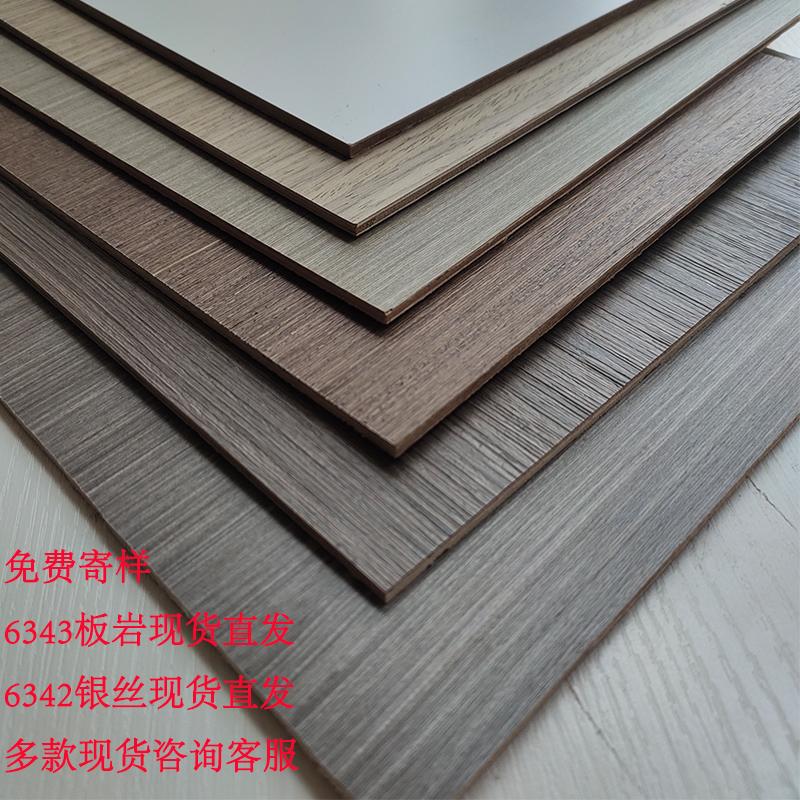 Gỗ veneer Tấm nền tường TV tấm ốp tường gỗ sồi veneer không sơn veneer gỗ đặc veneer kd tấm veneer