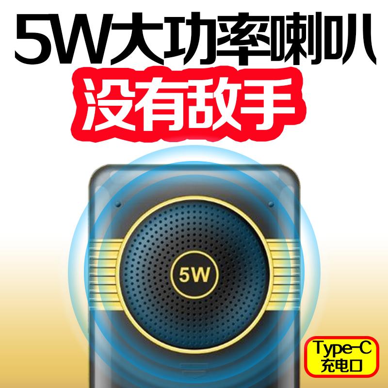 Công suất cao 5W tiếng ồn lớn gây phiền toái còi điện thoại di động người cao tuổi đầy đủ Netcom người già chế độ chờ siêu dài typec mù cắm sạc