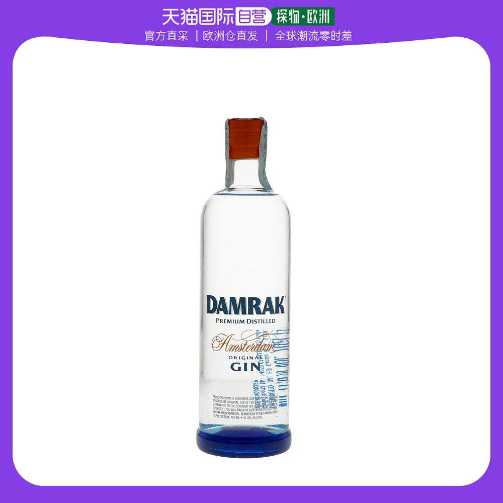 Gửi trực tiếp Châu Âu Damrak gin 0.7L 41.8 độ rượu ngoại vị êm dịu nhập khẩu đóng chai