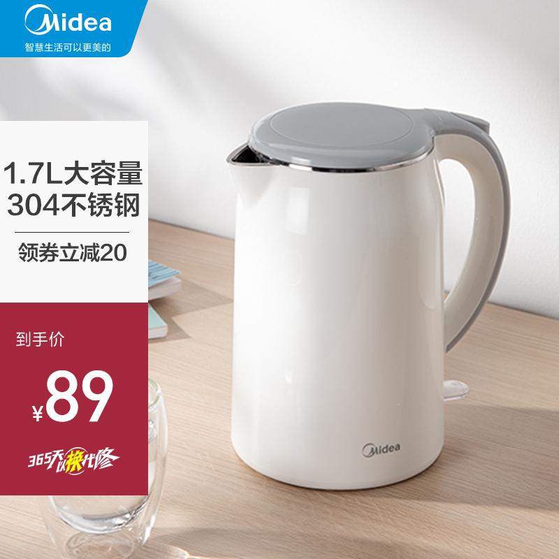 Ấm đun nước điện Midea nước sôi chống vảy hộ gia đình thép không gỉ liền mạch cao cấp nhanh chóng dung tích 1.7L ấm đun nước điện