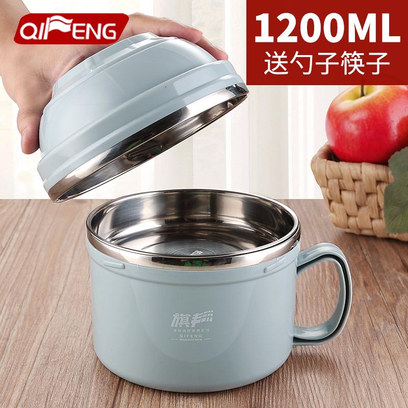 Hộp cơm bento cách nhiệt inox 304 nhân viên văn phòng học sinh tiểu học đi học hộp cơm bento đặc biệt căng tin chơi hộp cơm inox chậu bát