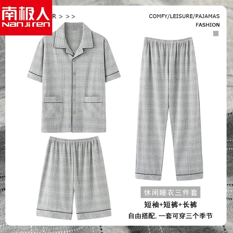 Nanjiren cotton nguyên chất Bộ đồ ngủ nam ba món quần short ngắn tay quần áo cardigan có thể mặc bên ngoài bộ quần áo ở nhà