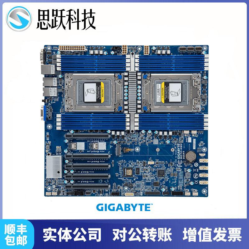 Bo mạch chủ AMD EPYC hai chiều Gigabyte MZ72-HB0 Dragon hỗ trợ 7H12/7763 và các CPU công suất cao khác