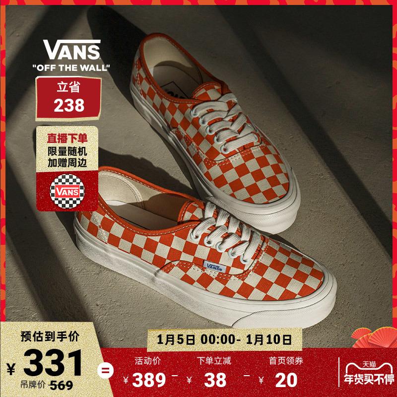 [Mua không ngừng] Giày Vans Vans Official Authentic Cam White Checkerboard Anaheim Canvas Shoes