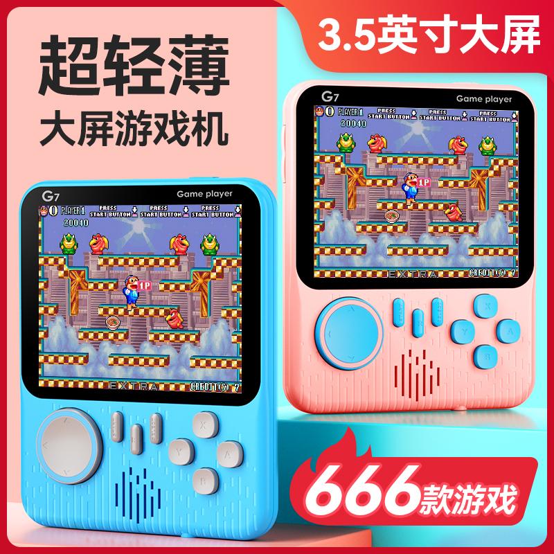 G7 macaron cổ cầm tay chơi game thời thơ ấu hoài cổ cổ điển cầm tay trẻ em siêu mỏng cầm tay 666 trò chơi