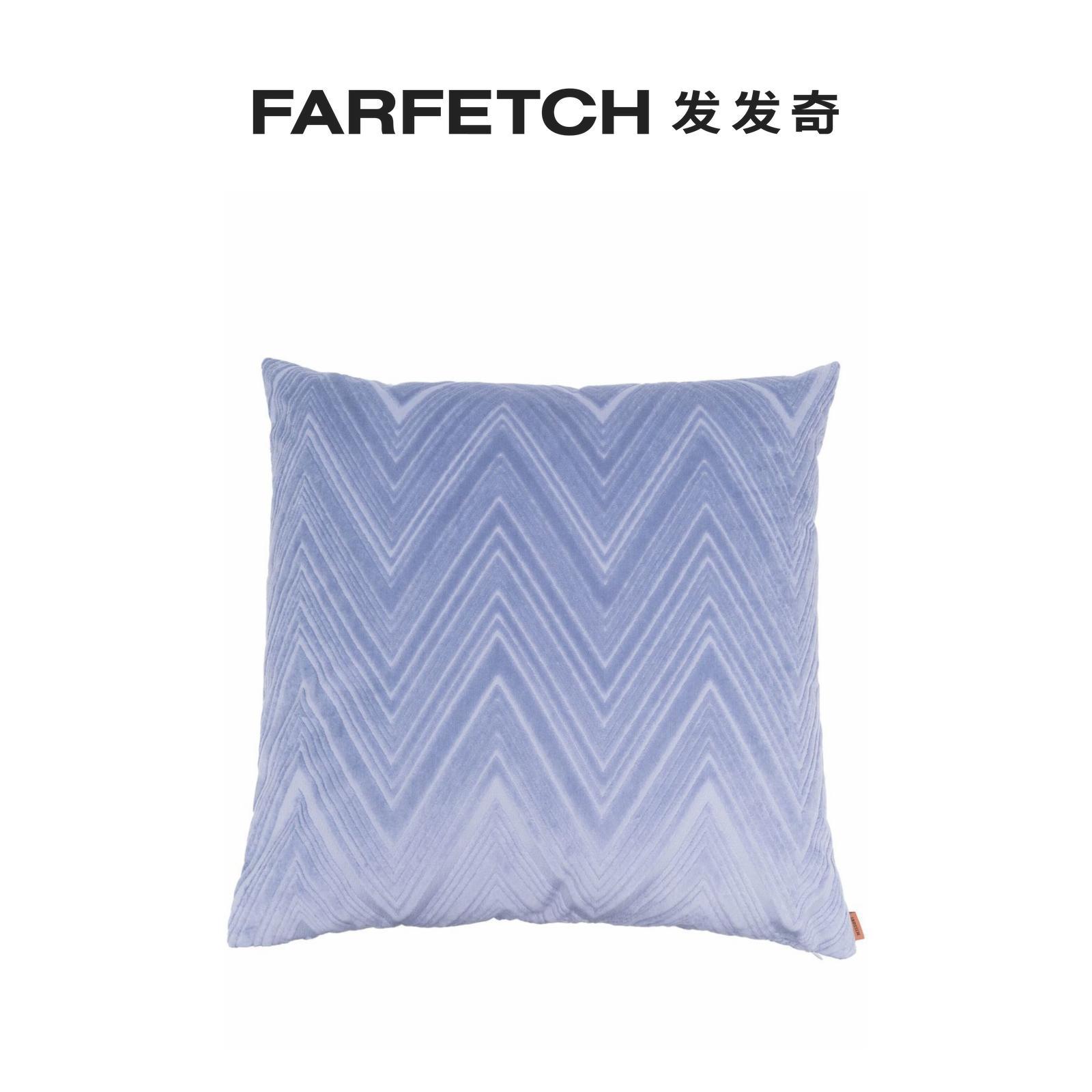 Missoni Home Men and Women Universal Z -shaped Printing Gối Farfetch