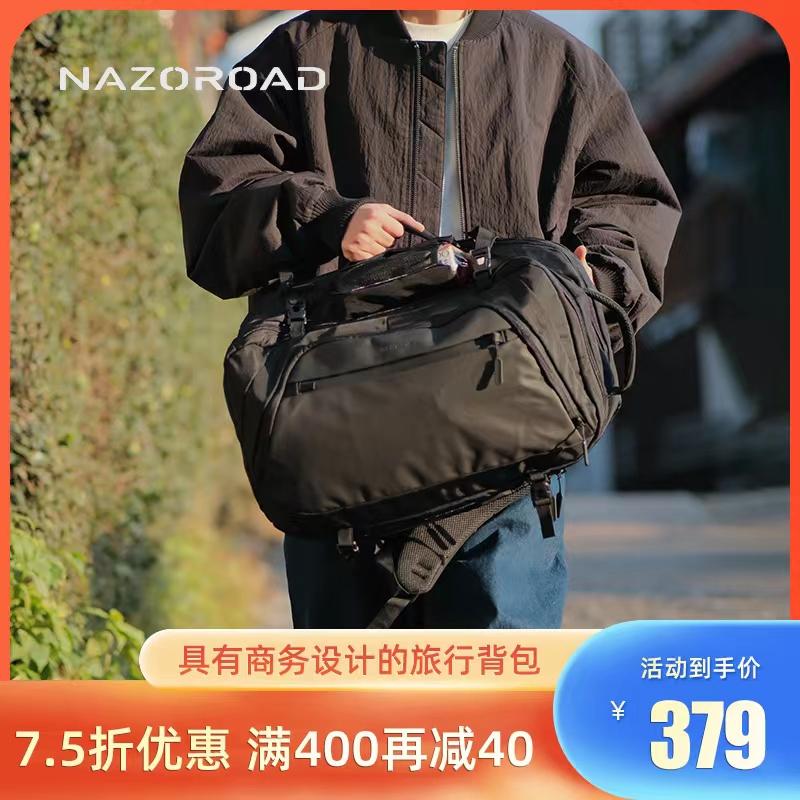 Nazoroad Blazer 40L Ba lô du lịch công sở dung tích cực lớn tối ưu hóa