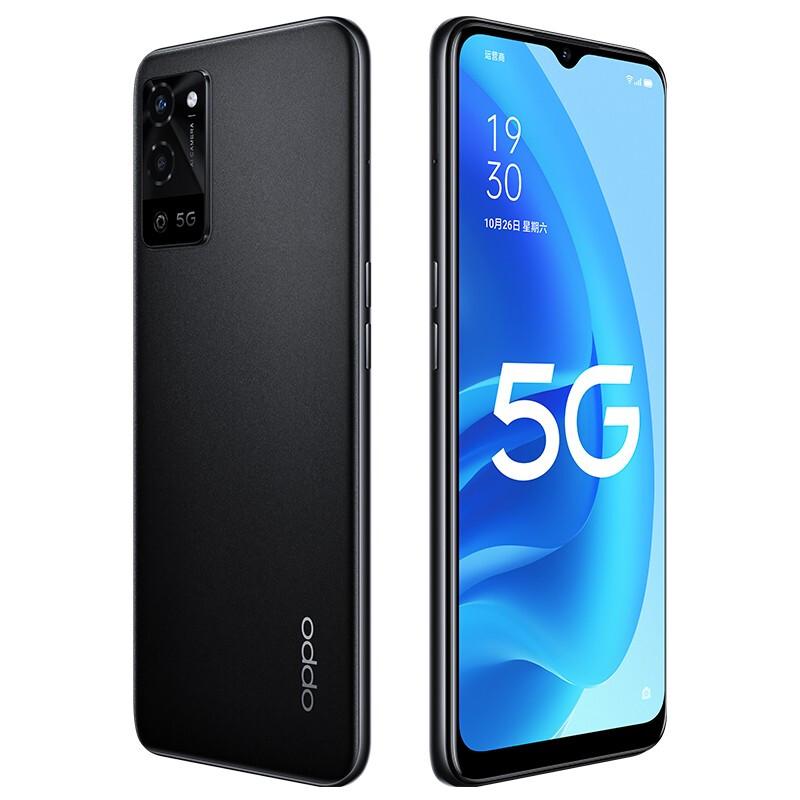 Trang web chính thức của cửa hàng flagship OPPO A56 5G Full Netcom chính hãng Màn hình bảo vệ mắt 6,5 inch độ nét cao Pin lớn 5000mAh thời lượng pin dài chế độ dễ dàng cho điện thoại thông minh người lớn tuổi