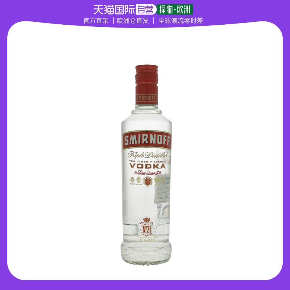 Vodka chung smirnoff qua thư trực tiếp của châu Âu