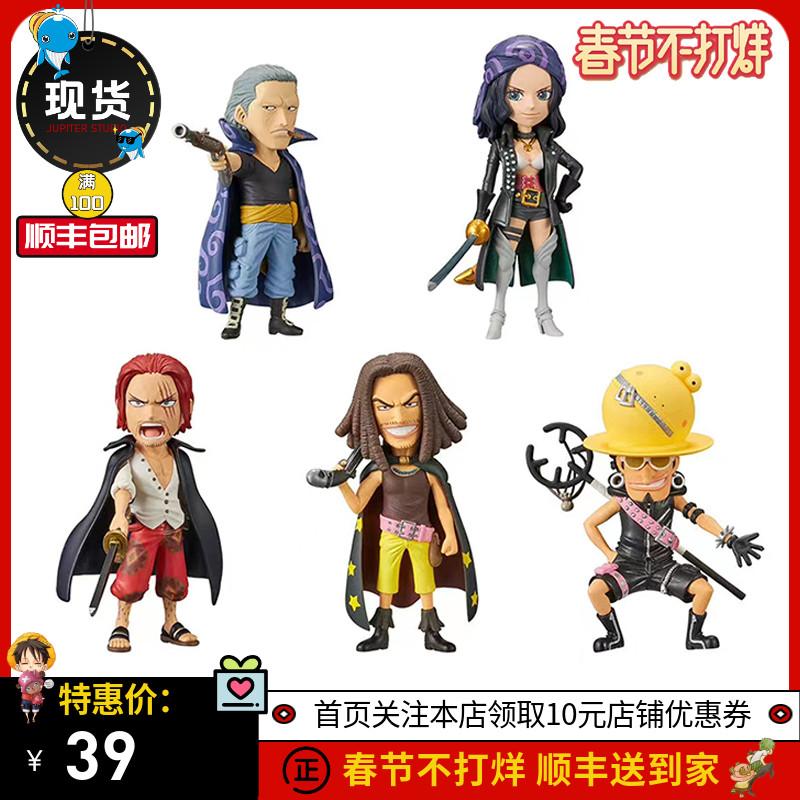 Kính Nhà Máy WCF One Piece RED Phiên Bản Sân Khấu 3 Tóc Đỏ Usopp Robin Mô Hình Phong Cảnh Miễn Phí Vận Chuyển