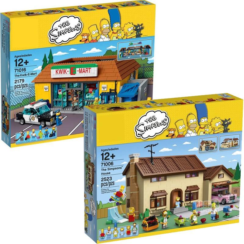 Thích hợp cho Lego Simpson Siêu Thị 71016 The Simpsons Ngôi Nhà Lớn 71006 Xếp Hình Đồ Chơi Khối Xây Dựng Lắp Ráp