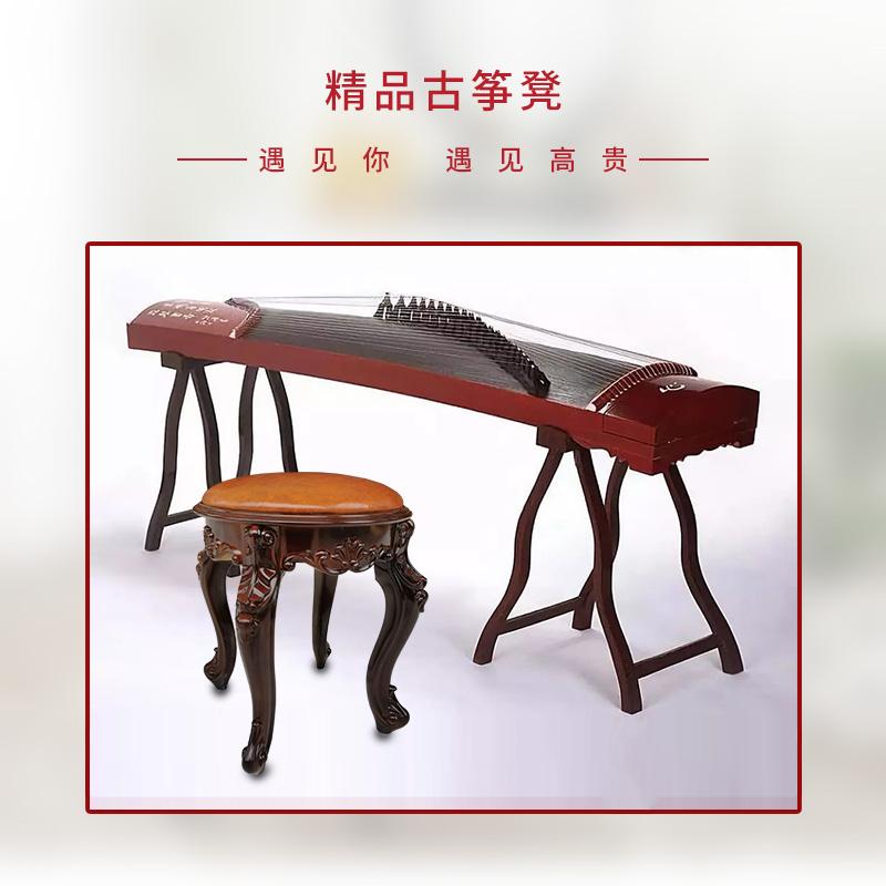 Guzheng piano phân kiểu trang điểm kiểu châu Âu