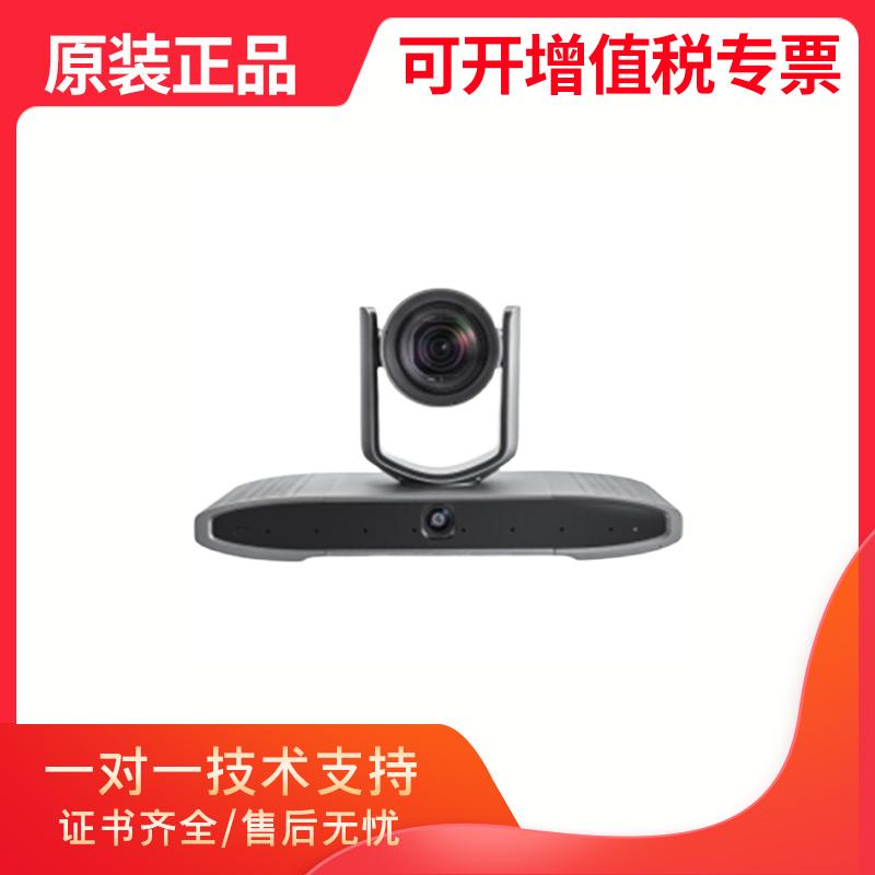 Camera hội nghị theo dõi một mắt DS-65VCP1100M/S Hikvision 4K hoàn toàn mới