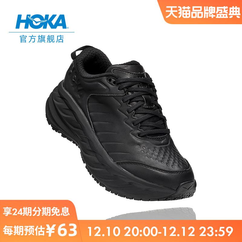 HOKA ONE ONE Nam Nữ Giày Thể Thao Bondi Giày Thường Bondi SR Da Chống Sốc Nhẹ Chống Trơn Trượt