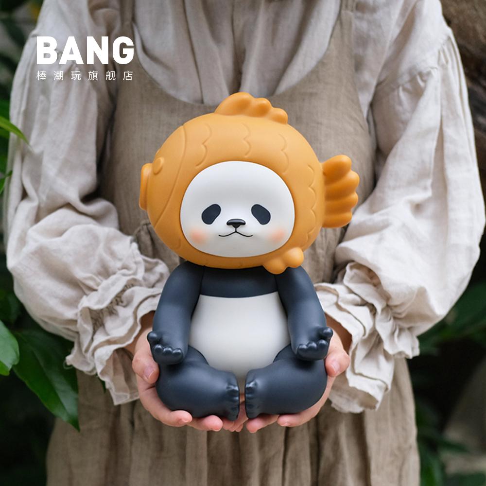 Stick thủy triều chơi PLANETBEAR nghiêm túc thiền định lớn PANPAN sea bream mô hình gấu trúc thủy triều chơi quà tặng