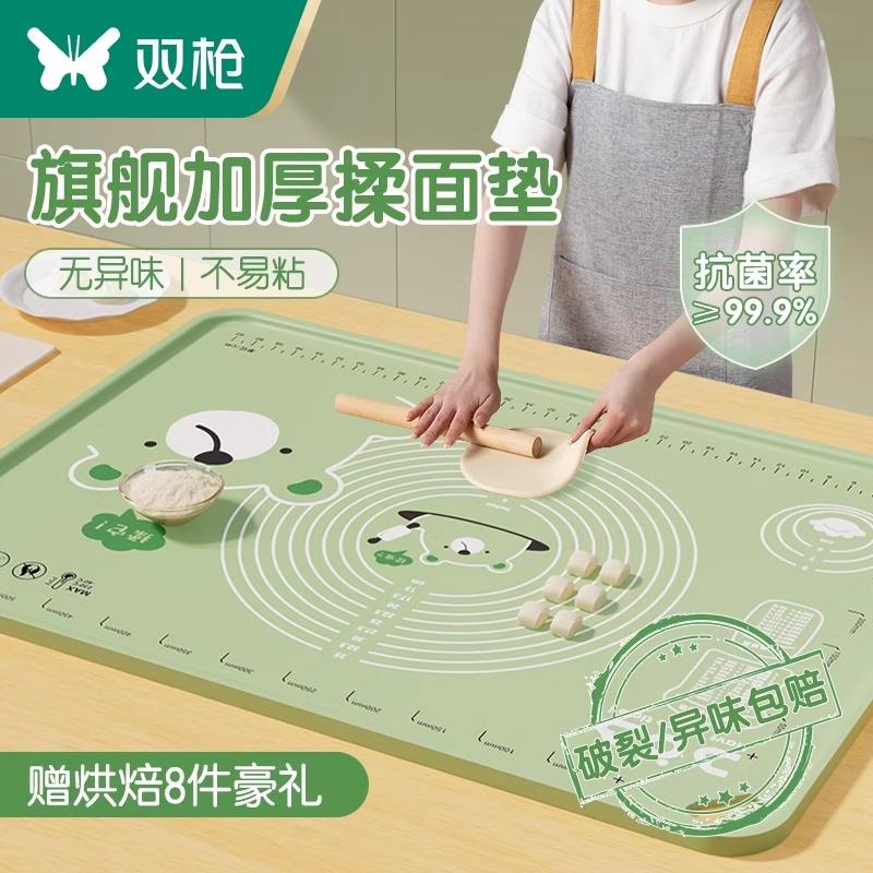 Đôi súng silicone kháng khuẩn thảm dày nhào mat hộ gia đình tấm cán mat và bột mat cấp thực phẩm nướng chịu nhiệt độ cao