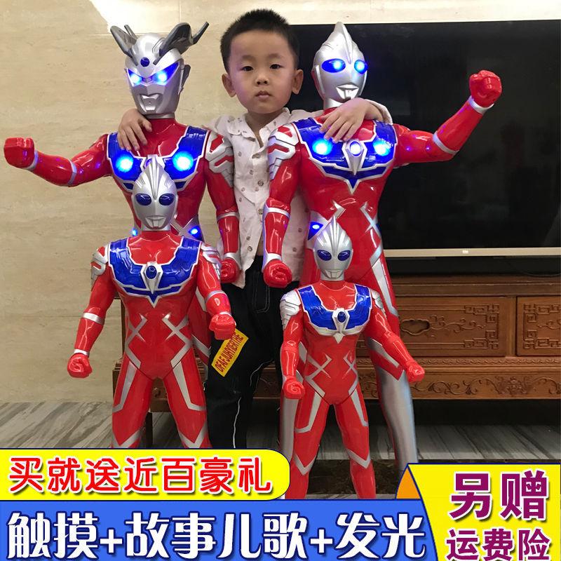 Mô hình đồ chơi siêu nhân điện robot thông minh sạc Ultraman cỡ lớn Tiga biết hát biết kể chuyện