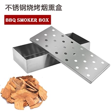 Nướng Ngoài Trời Dụng Cụ Inox Hút Thuốc Hộp Than Trái Cây Mùn Cưa Hạt Gỗ Nướng Hộp BBQ HÚT THUỐC HỘP