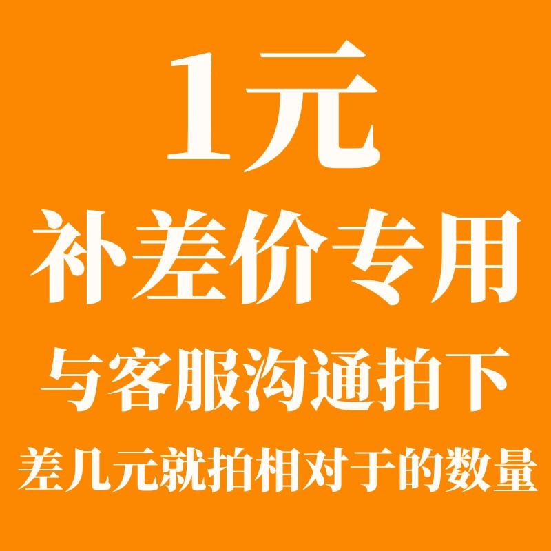 Vui lòng quay lại siêu liên kết và đừng bắn Liu một cách ngẫu nhiên.